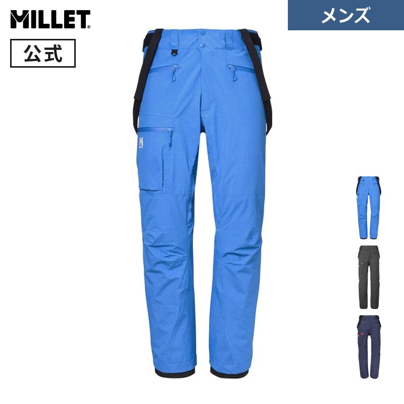 スキーウェア ミレー パンツ メンズ」の人気商品一覧 | 安い商品を通販
