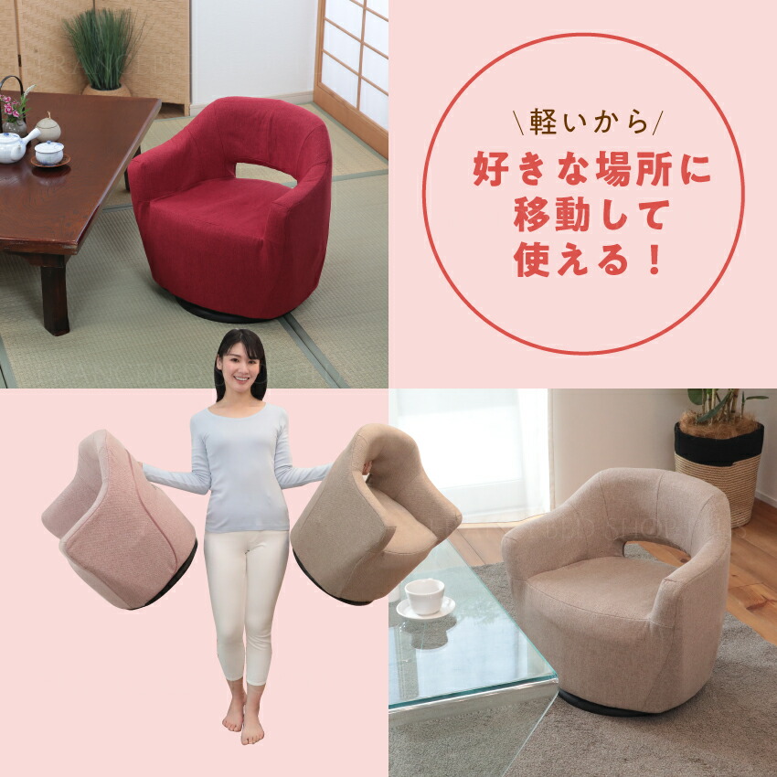 楽天市場】フランスベッド 公式パートナー カルラ calula 軽すぎる万能