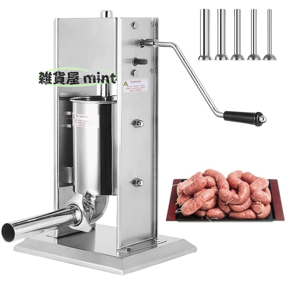 楽天市場】KIPROSTAR ソーセージスタッファー PRO-YSS3/PRO-FSS3/PRO