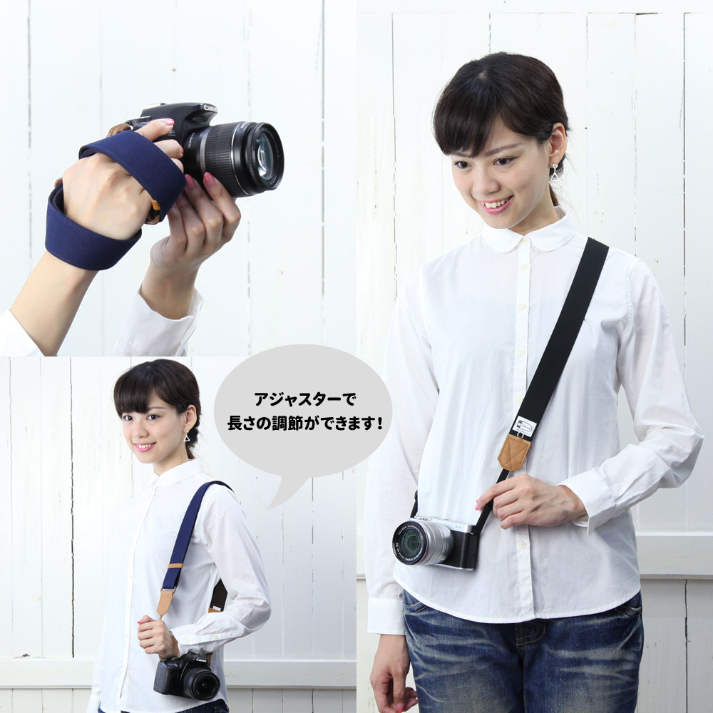 楽天市場】カメラストラップ 一眼レフ かわいい おしゃれ mi-na ミーナ