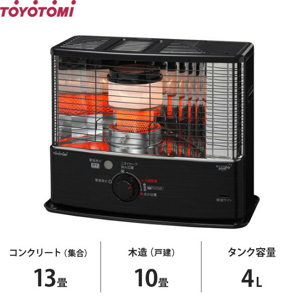 楽天市場】トヨトミ 石油ストーブ rc-w360の通販