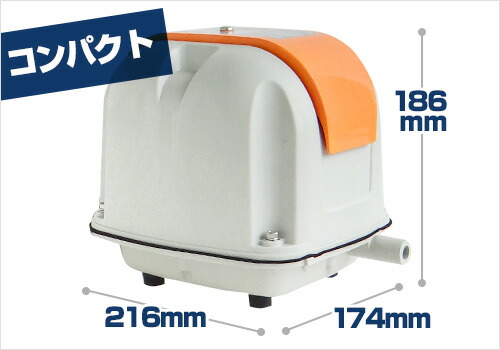 楽天市場】安永エアポンプ エアーポンプ AP-40P (40L/省エネ型) 【AP