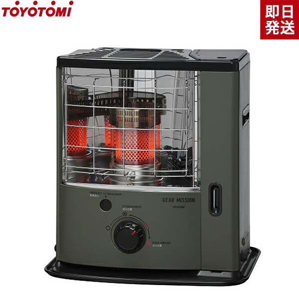 反射式石油ストーブ トヨトミ」の人気商品一覧 | 安い商品を通販サイト