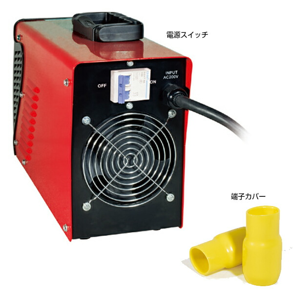 楽天市場】日動 デジタルインバーター 直流溶接機 BMウェルダー230 BM2