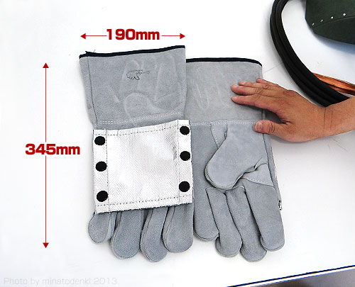 楽天市場】スズキッド 耐熱溶接用革手袋 (アルミ手甲付き) P-487