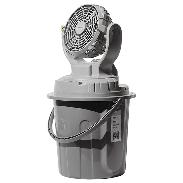 楽天市場】SHOWA ミストワークファン N25-01 4582353042488 [充電式