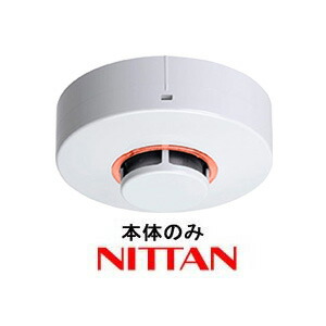 楽天市場】ニッタン 光電式スポット感知器の通販