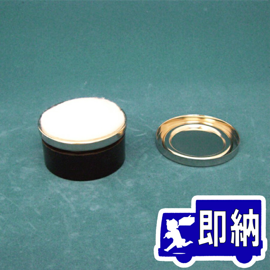 楽天市場】☆ランキング受賞！☆ スポット型熱感知器用加熱試験器（HK