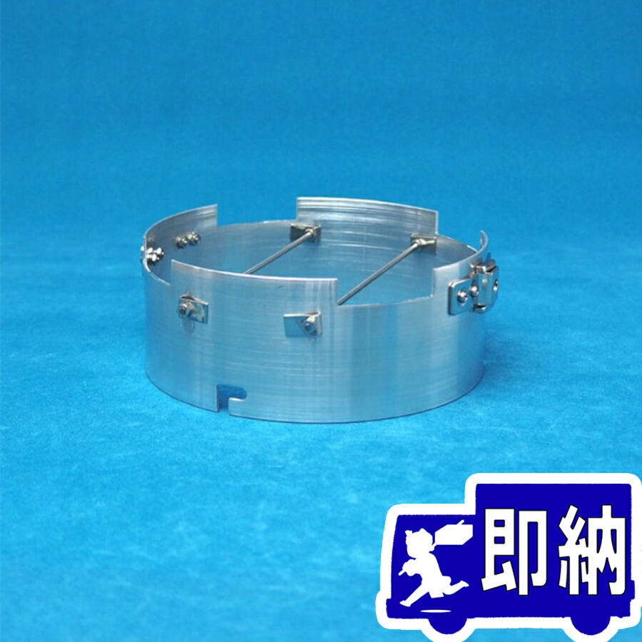 楽天市場】スポット型熱感知器用加熱試験器（HK-3）用 HK-3用 フェン