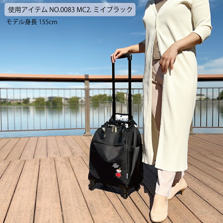 楽天市場】お得なP10倍実施中！ スヌーピー ソフトキャリー SSサイズ