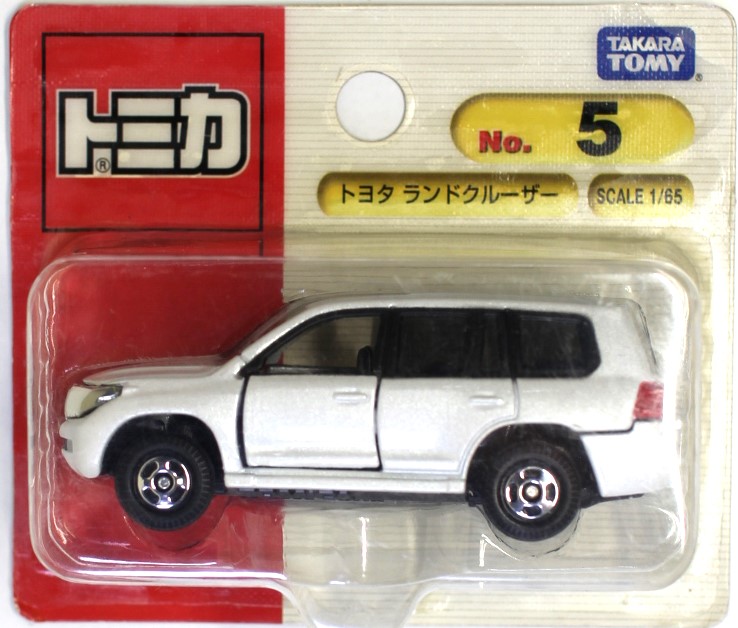 トミカ ランドクルーザー」の人気商品一覧 | 安い商品を通販サイトから