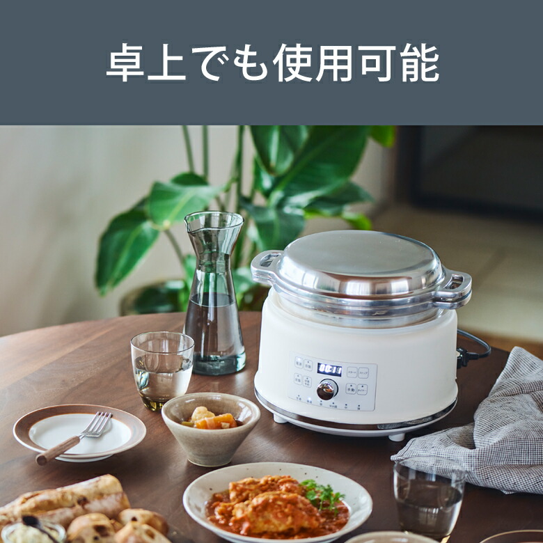 楽天市場】HALムスイ 無水鍋 ハルクック AGP-2401 送料無料 正規品
