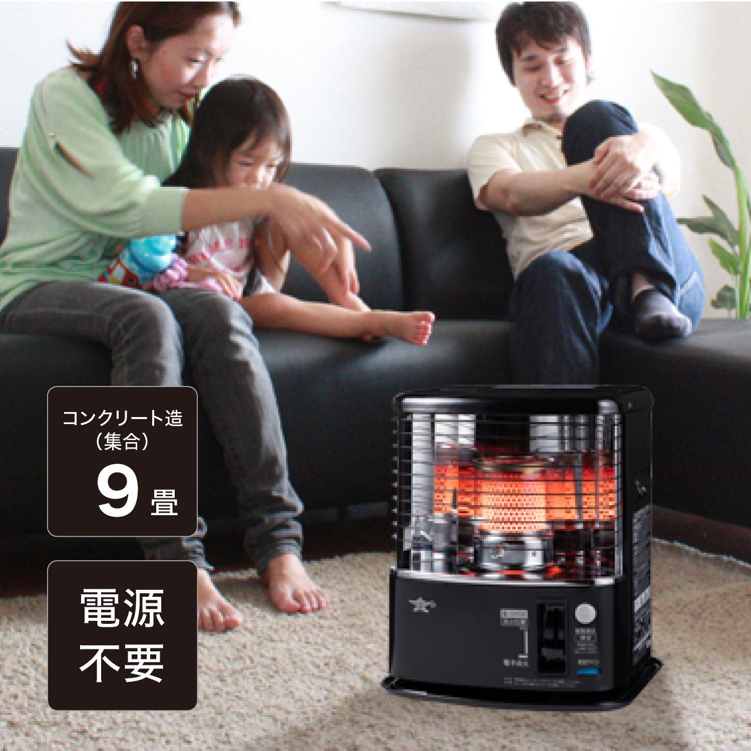 楽天市場】【25年モデル】アラジン 石油ストーブ AKP-S2402（K