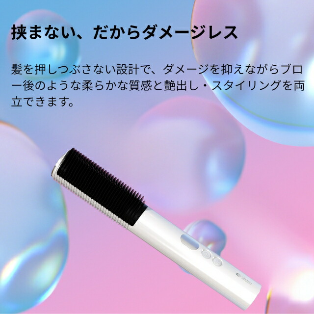 楽天市場】クレイツ エレメア コームストレイナー SCK-K01W : MINKYーSHOP