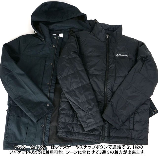 楽天市場】【30%OFF/SALE】コロンビア Columbia ホライズンパインII