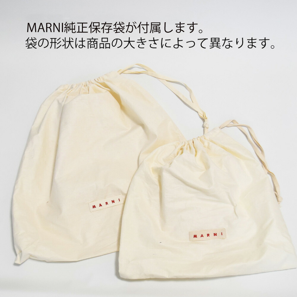 楽天市場】マルニ バッグ トートバッグ PVC 大きめ レディース