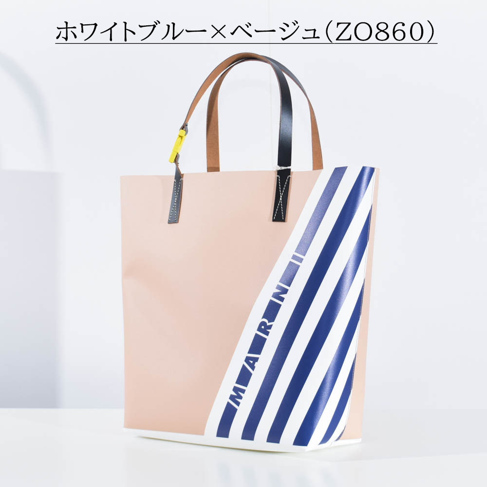 楽天市場】マルニ トートバッグ ロゴ Tribeca ショッピングバッグ