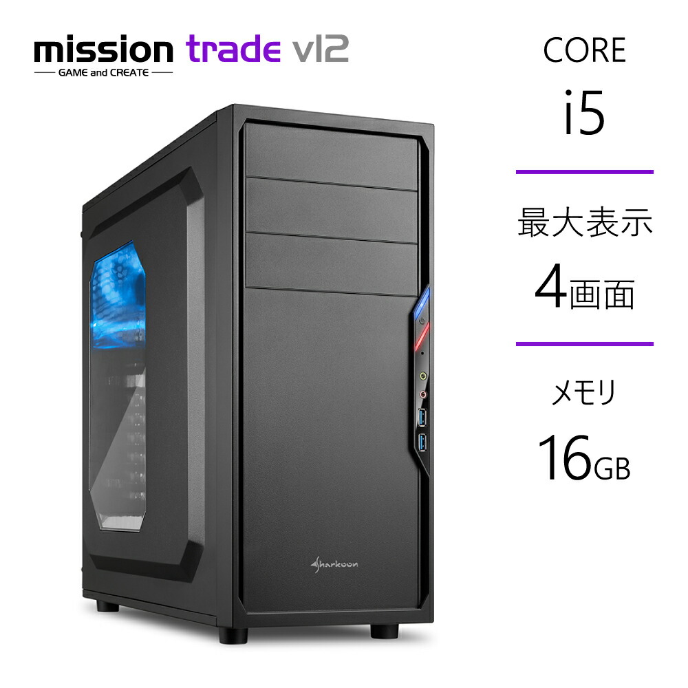CORE i5 12400F、メモリ、マザー、M.2 SSD 1TB 4点セット CORE i5
