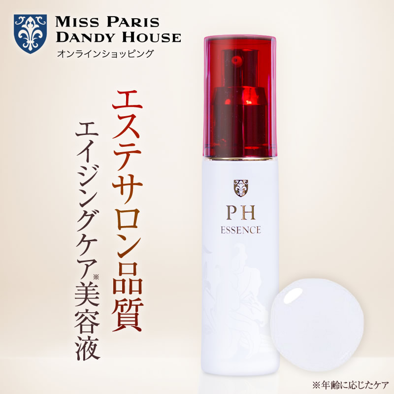 ミスパリ SC アクティブ COL ミスト 50ml×３本セット 楽天市場】化粧水 ミスパリ 公式 SC アクティブCOLミスト 3本セット