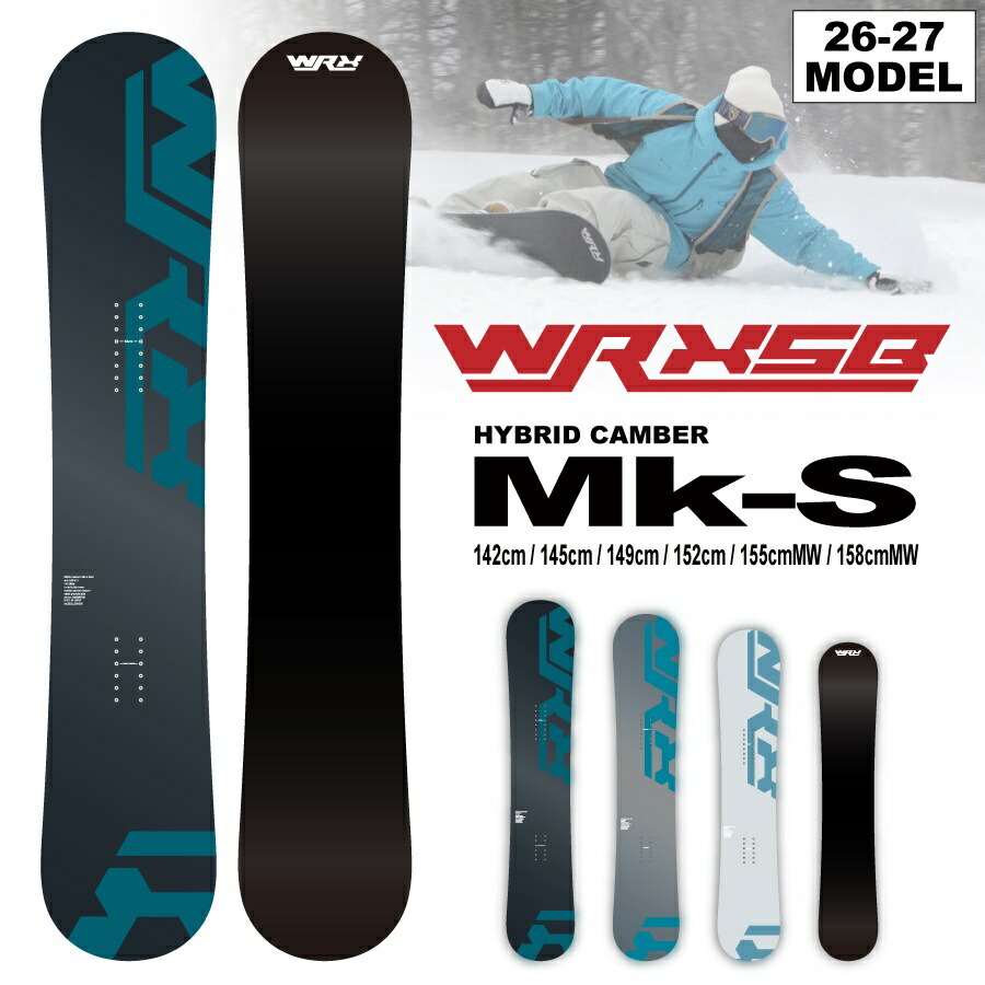 スノーボード wrx」の人気商品一覧 | 安い商品を通販サイトから探す