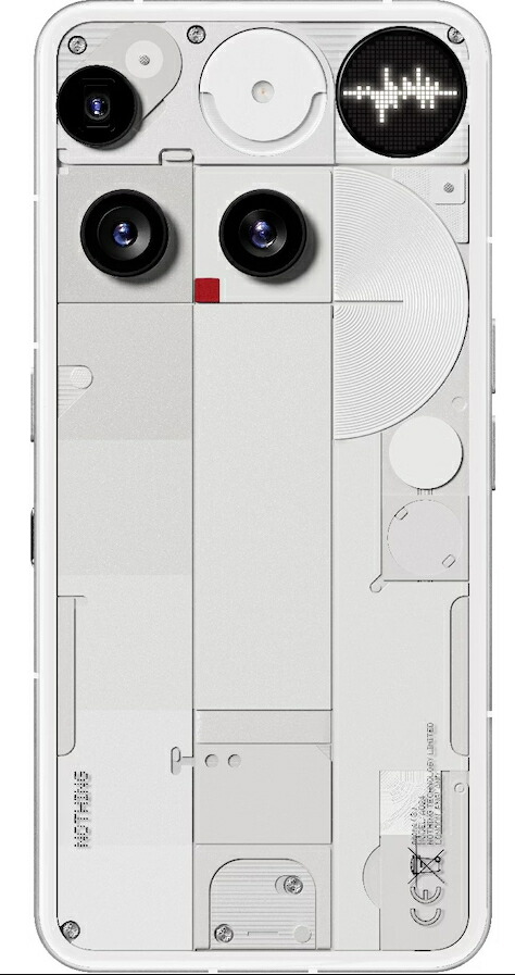楽天市場】Nothing Phone 3 (A024) Dual Sim 16GB RAM 512GB 5G 白