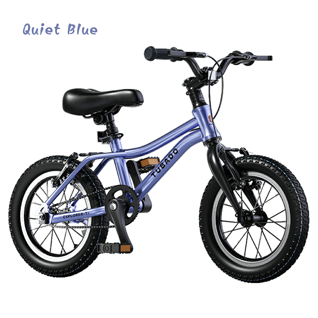 楽天市場】【ポイント5倍実施中！】子供自転車 自転車 キッズバイク 14