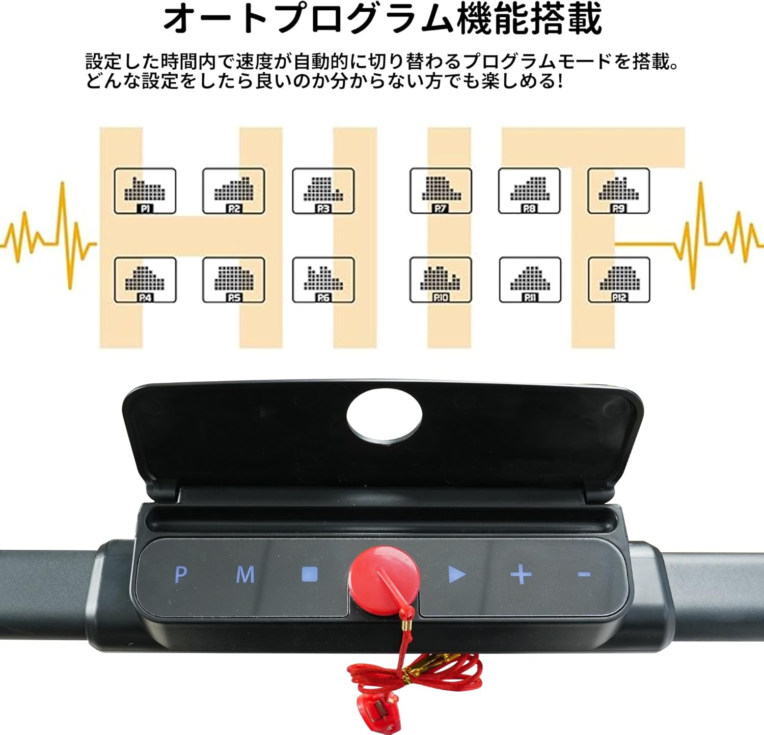 楽天市場】＼5の日P5／BIMITI ルームランナー 家庭用 3年保証