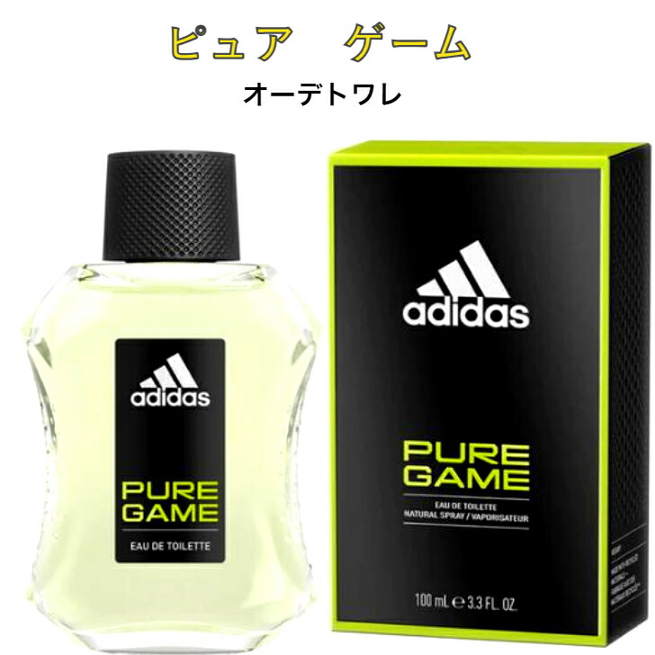 楽天市場】アディダス オーデトワレ スプレー 100ml 香水 チーム