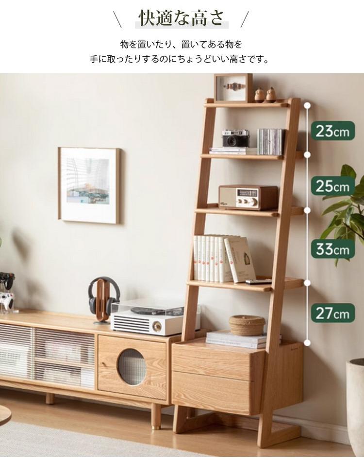 楽天市場】10%OFF+P2倍 SS限定 オープンラック スリム 木製 シェルフ