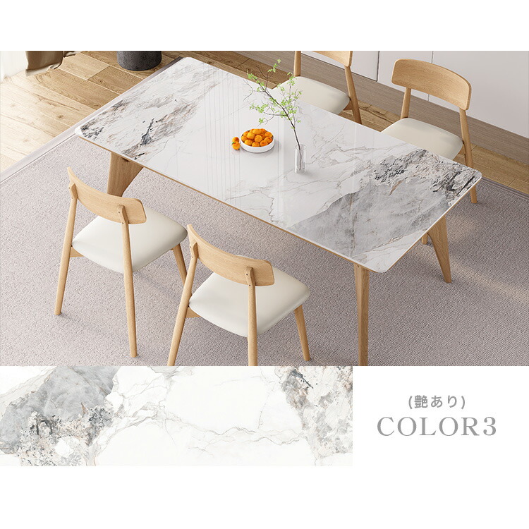 楽天市場】10%OFF SS限定 【3年保証・レビュー特典】ダイニング