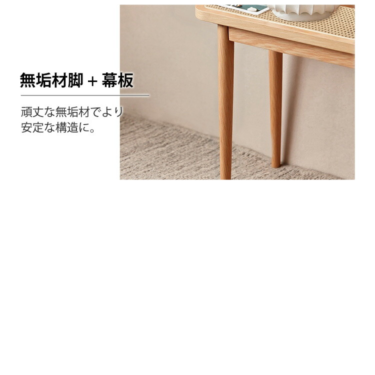 楽天市場】10%OFF SS限定 【在庫一掃・楽天1位】ダイニングベンチ 木製