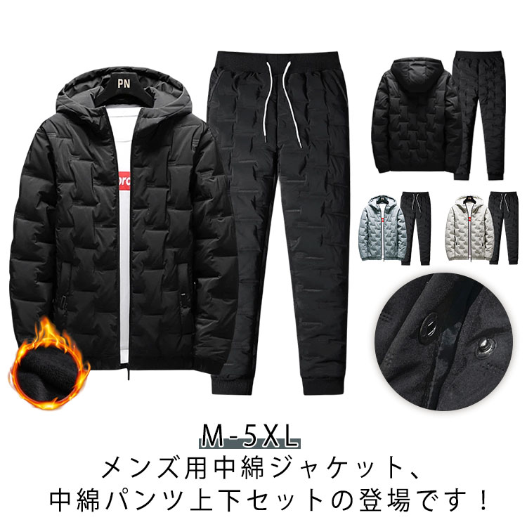 ゴルフウェア 防寒着」の人気商品一覧 | 安い商品を通販サイトから探す