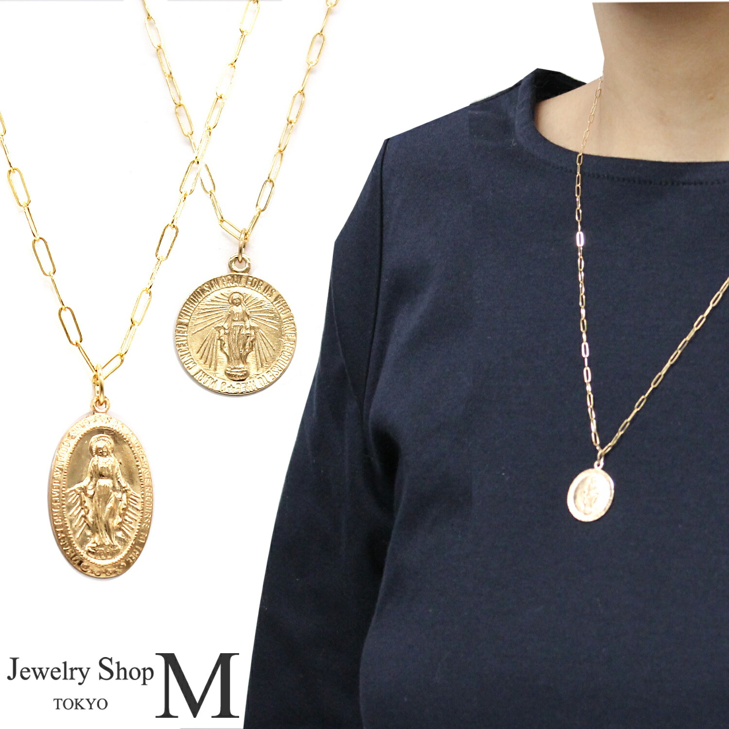 楽天市場】K14 14K ゴールドフィルド ネックレス チェーン マリア 聖母