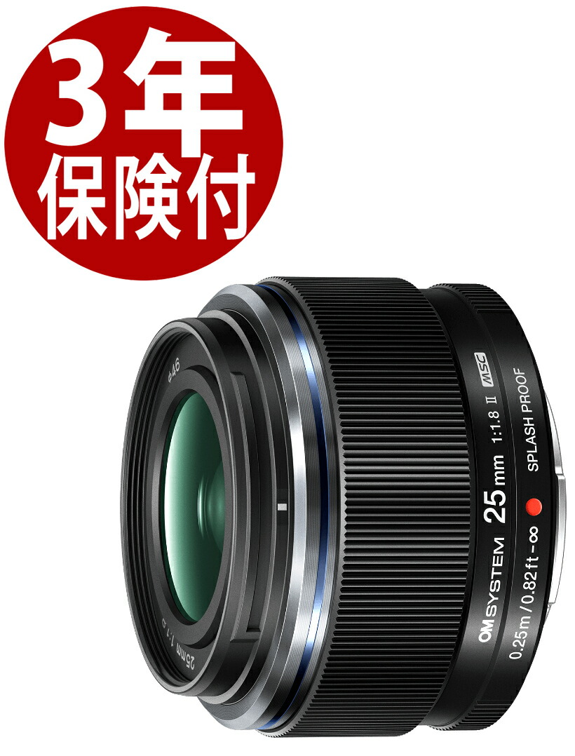 楽天市場】オリンパス 単焦点レンズ m.zuiko digital 25mm f1.8の通販