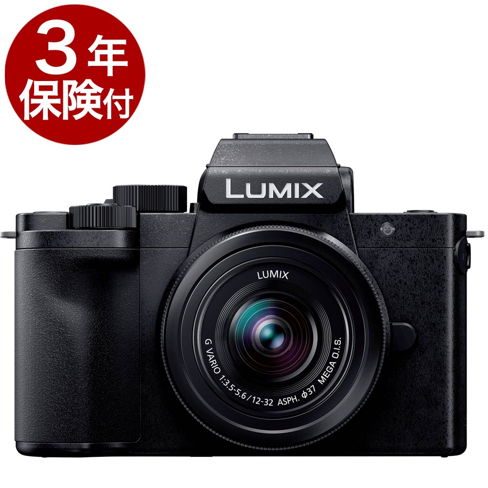 デジタル一眼カメラ g100 lumix」の人気商品一覧 | 安い商品を通販