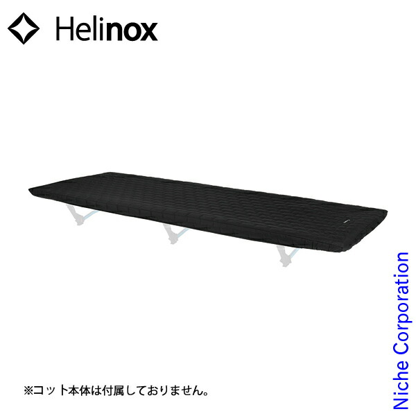 楽天市場】ヘノリックス ライトコットの通販