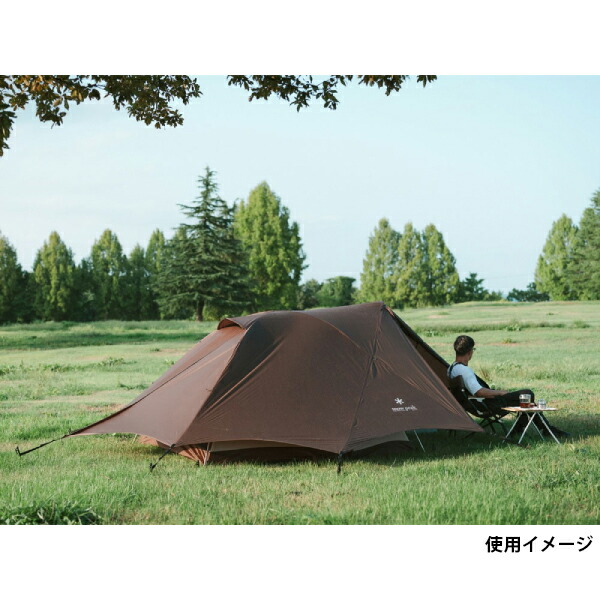 楽天市場】【10日は！枚数限定 最大1,000円OFFクーポン】スノーピーク