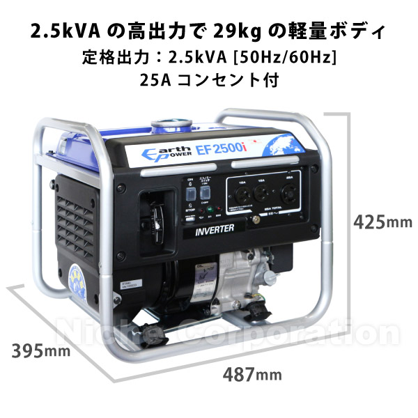楽天市場】【1日は！枚数限定 最大1,000円OFFクーポン】アースパワー