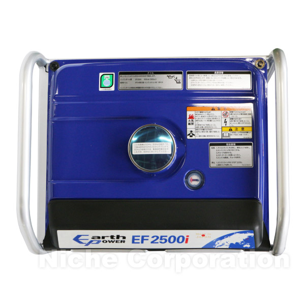 楽天市場】【1日は！枚数限定 最大1,000円OFFクーポン】アースパワー