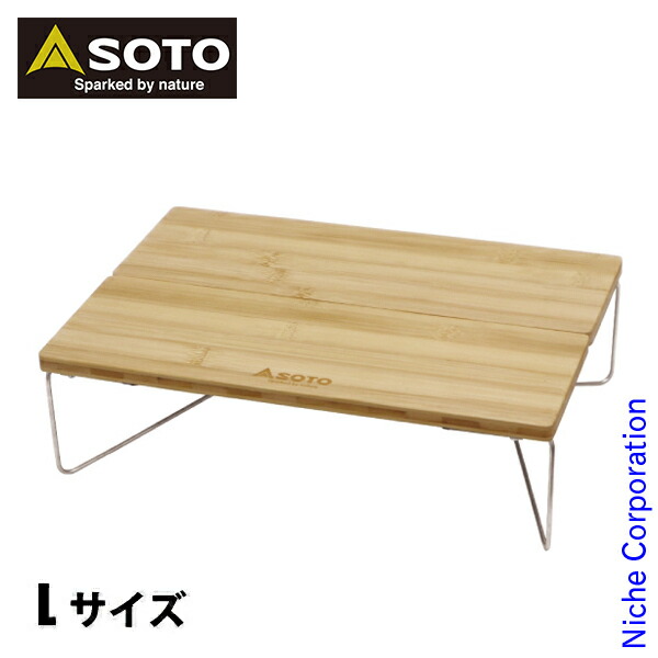 楽天市場】【25日は！枚数限定 最大1,000円OFFクーポン】SOTO(ソト