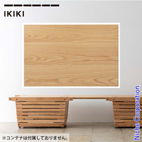 楽天市場】【25日は！枚数限定 最大1,000円OFFクーポン】IKIKI（イキキ