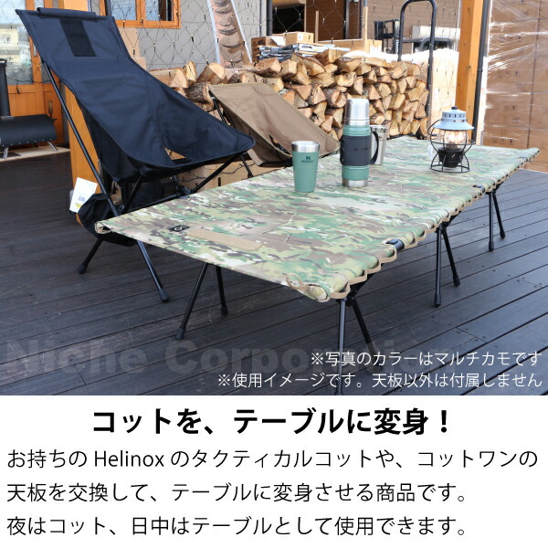 楽天市場】【1日は！枚数限定 最大1,000円OFFクーポン】ヘリノックス