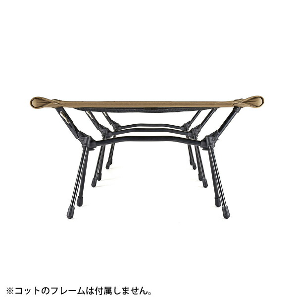 楽天市場】【25日は！枚数限定 最大1,000円OFFクーポン】ヘリノックス