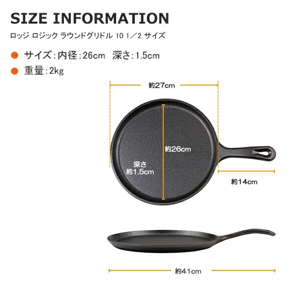 楽天市場】【20日は！枚数限定 最大1,000円OFFクーポン】ロッジ