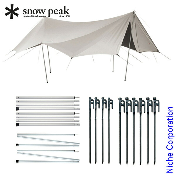 楽天市場】【1日は！枚数限定 最大1,000円OFFクーポン】スノーピーク