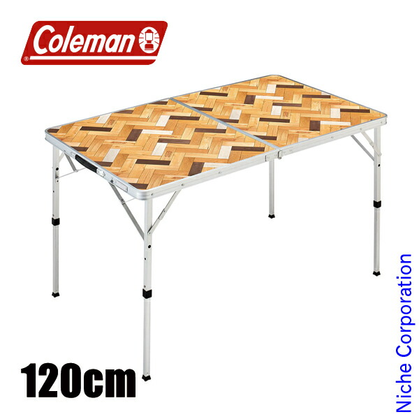 楽天市場】コールマン ナチュラルウッドロールテーブル120の通販