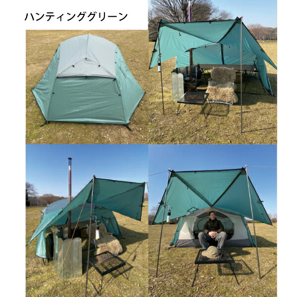 楽天市場】ダックノット ハンティングドーム 2P 720300 テント