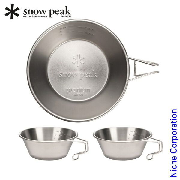 楽天市場】スノーピーク シェラ カップ チタンの通販