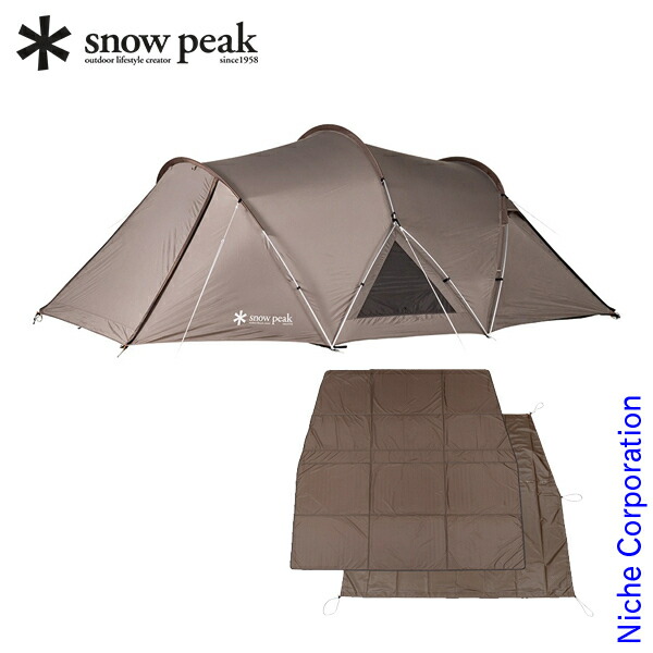 楽天市場】【25日は！枚数限定 最大1,000円OFFクーポン】スノーピーク