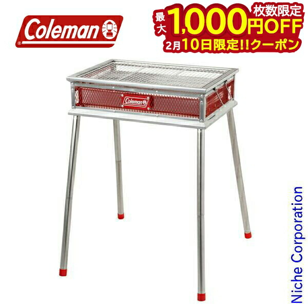 楽天市場】コールマン バーベキューグリル クールスパイダーステンレス